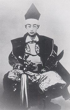 The last "Lord of Higo," Matsudaira Katamori. 