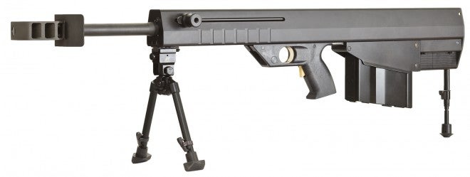 Bullpup .50 BMG: St. George Arms Leader 50A1
