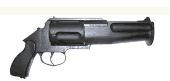 Russian Revolver Shotgun