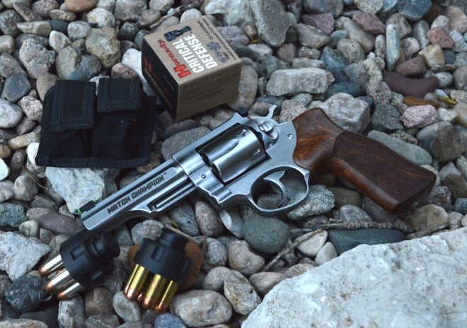 Ruger Match Champion GP100 Revolver Review
