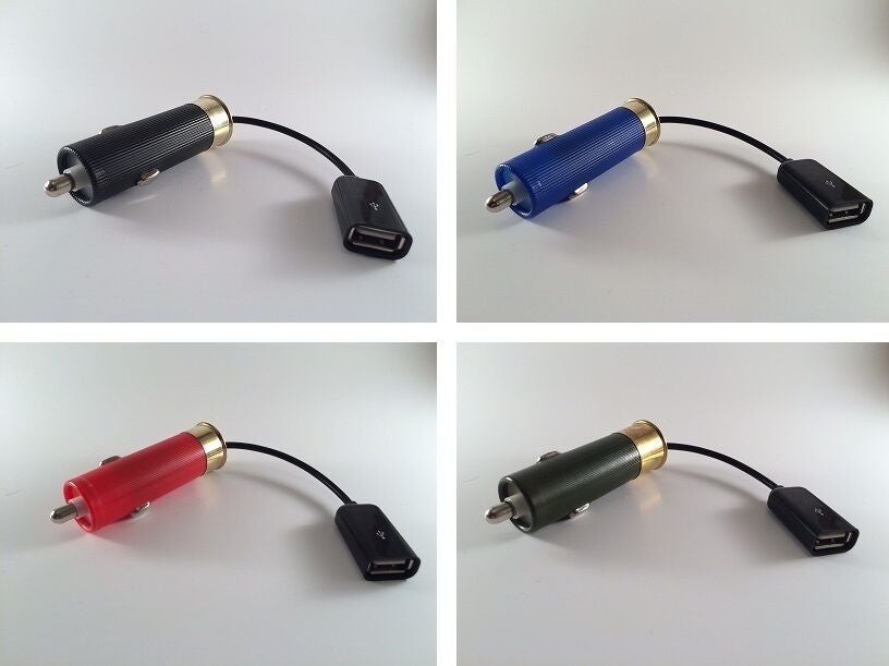 12 Gauge chargers are available in four different colors.