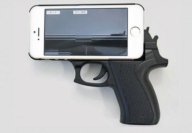 Gun-Shaped Cell Phone Cases Now Illegal in Indianapolis