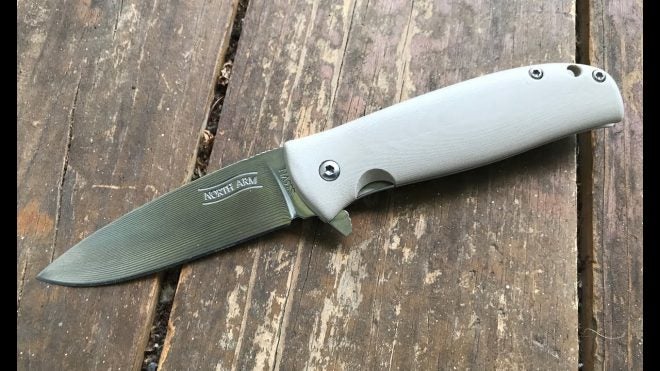 One to Watch: North Arms Skaha