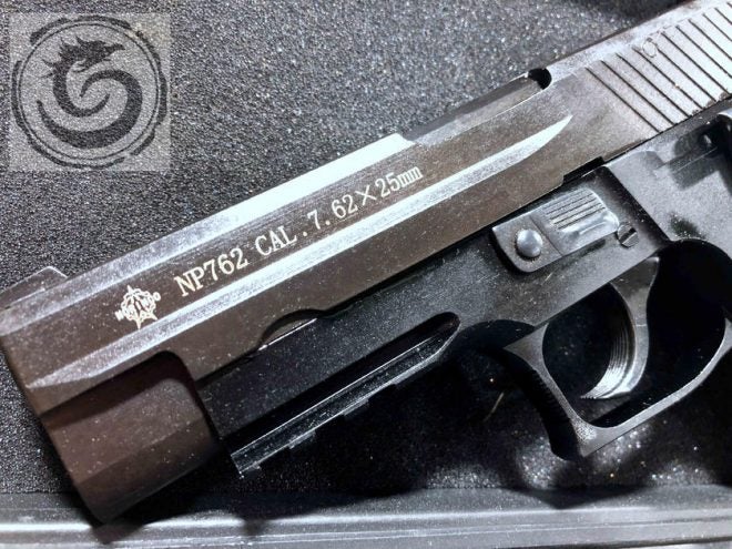 Norinco NP762, SIG Clone in 7.62x25mm Tokarev