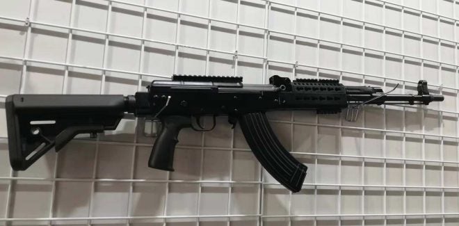 Norinco Type 81 Keymod Rifle Spotted