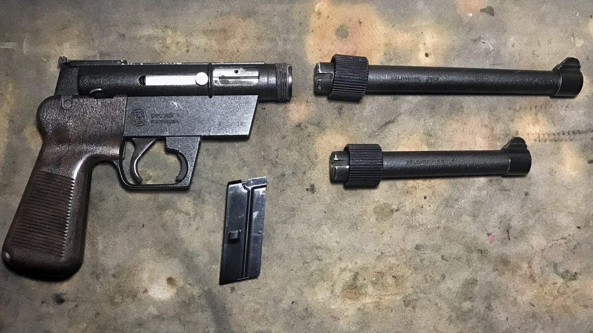 ATF Explorer II