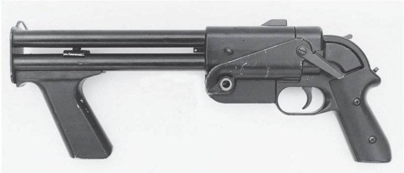 Winchester Liberator Shotgun