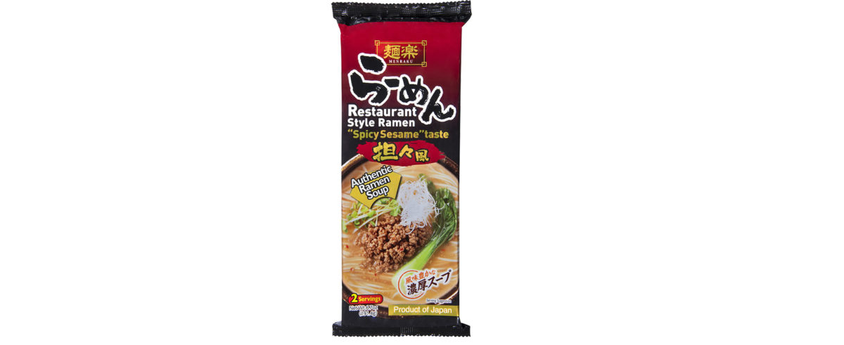 Readywise Adventure Meals Switchback Spicy Asian Style Noodles MRE Macaroni Camping recipe food hiking (16).JPG