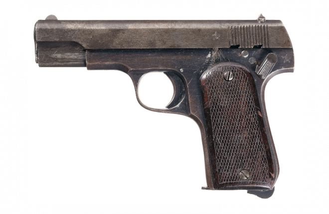 POTD: Rare Chinese Sugiura Shiki Semi-Automatic Pistol