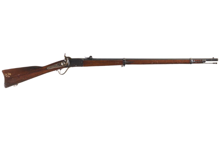 Peabody Rifle