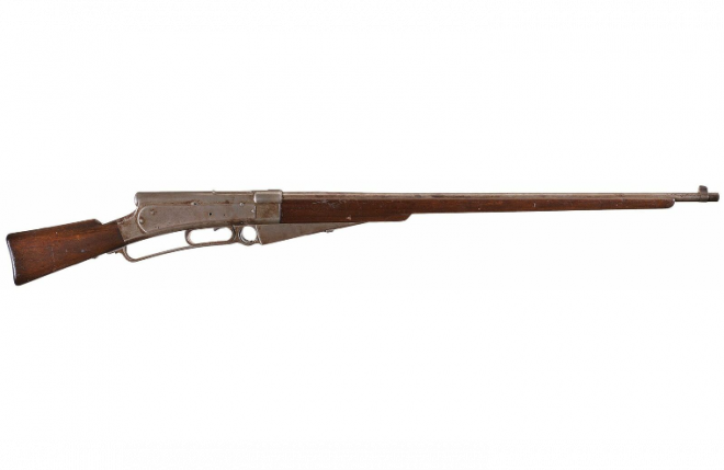 POTD: Scooby Doo Where are You? – Mystery Experimental Slide Action Rifle POTD: Scooby Doo Where are You? – Mystery Experimental Slide Action Rifle