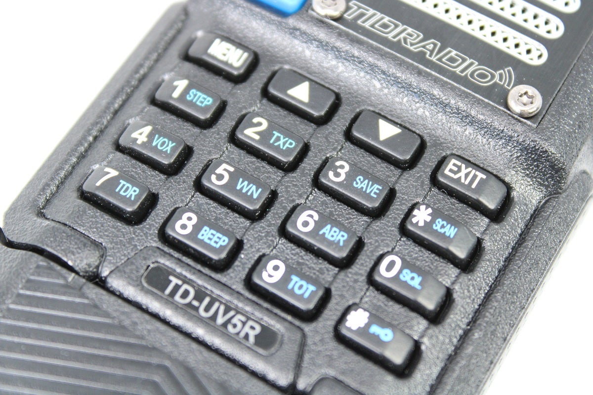 UV-5R