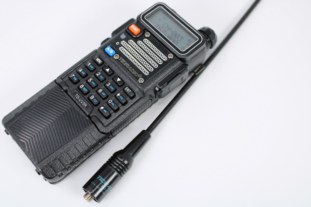 UV-5R