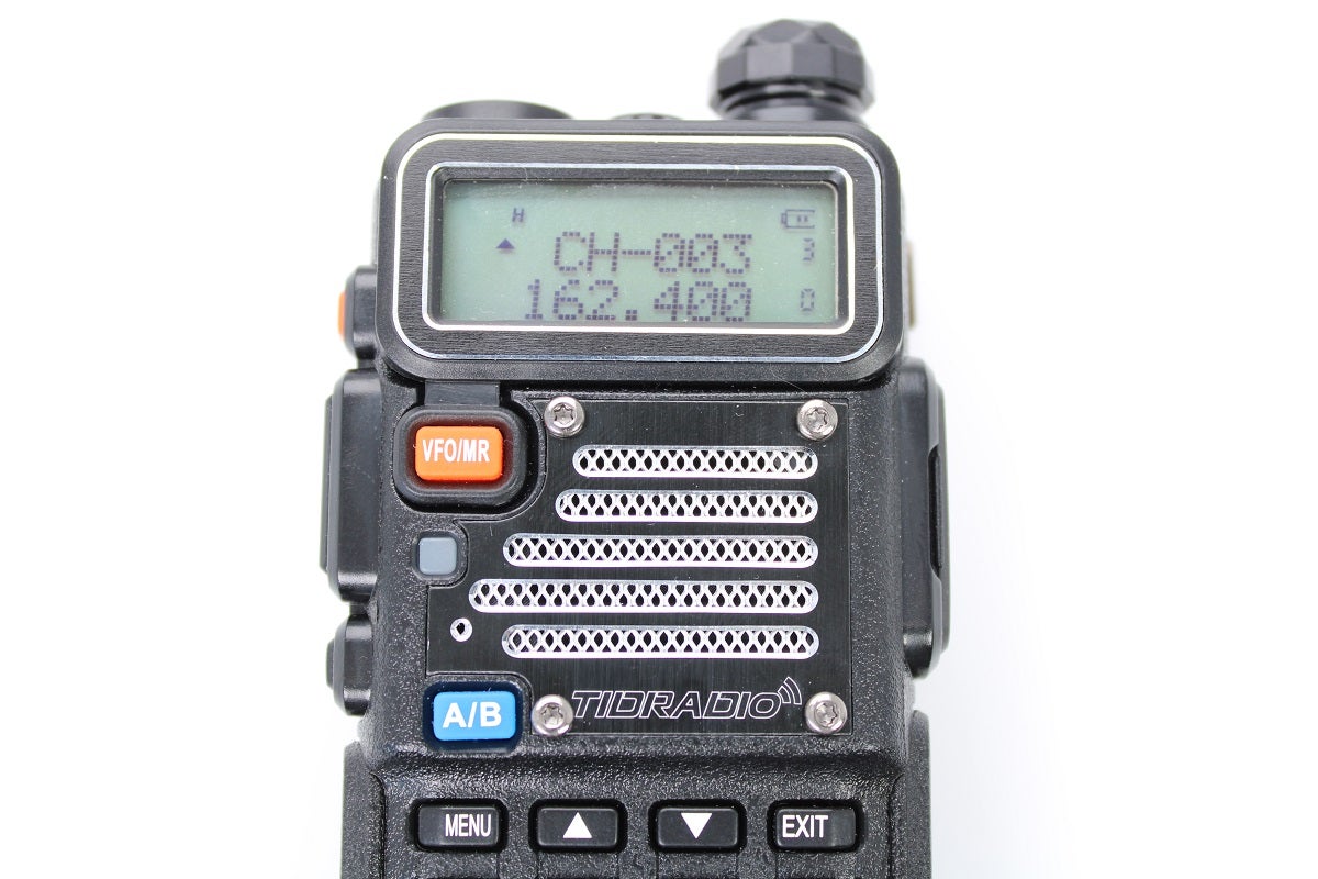 UV-5R