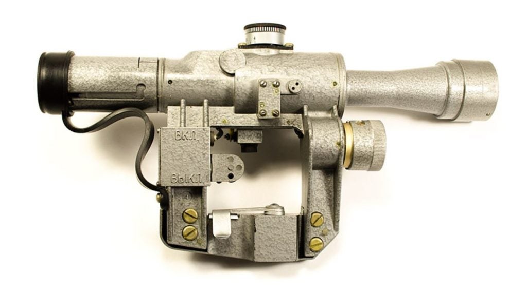PSO-1