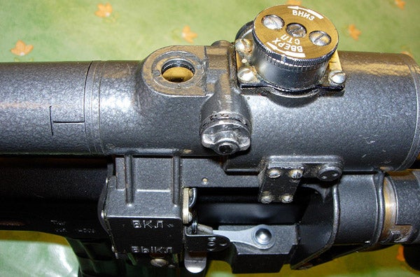 PSO-1