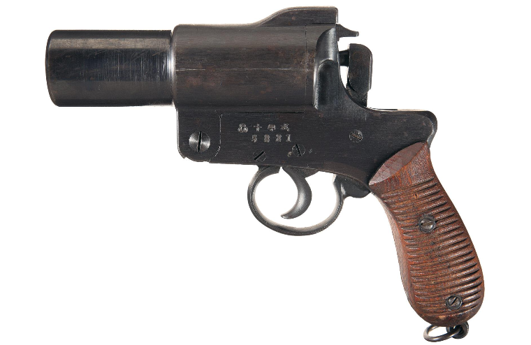 NextImg:POTD: A Common Bring Back - The Type 10 Flare Pistol