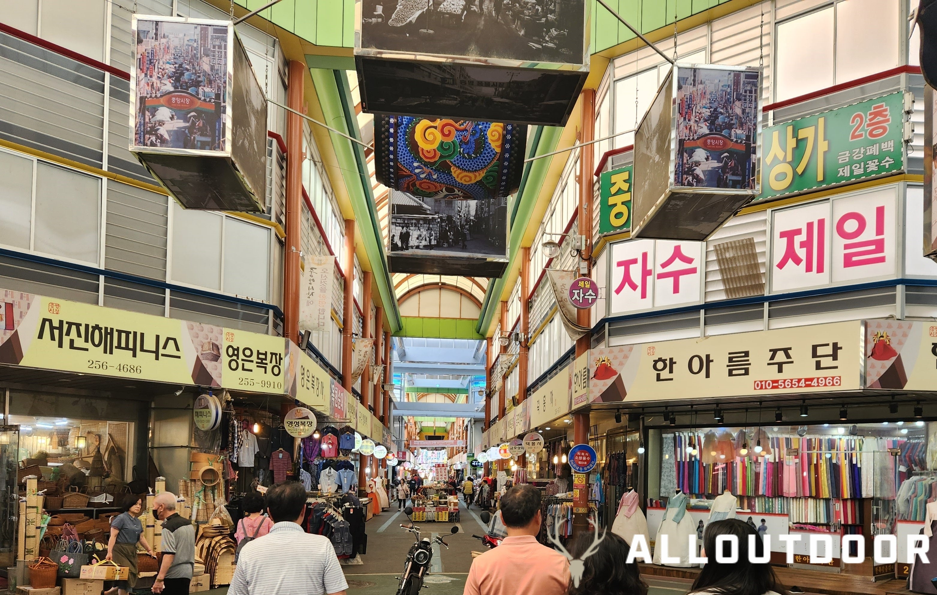 A Day in Daejeon - Visiting a South Korean Open Air Market
