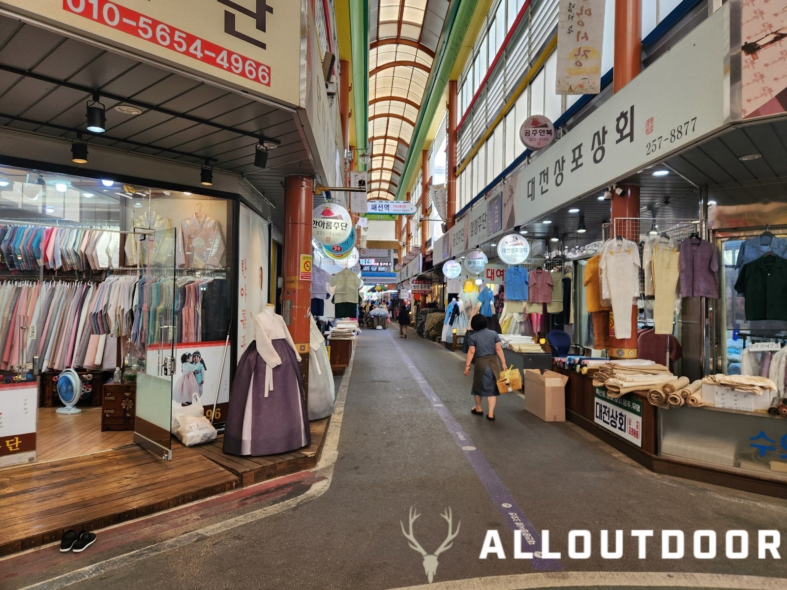 A Day in South Korea - Daejeon Jungang Open Air Market