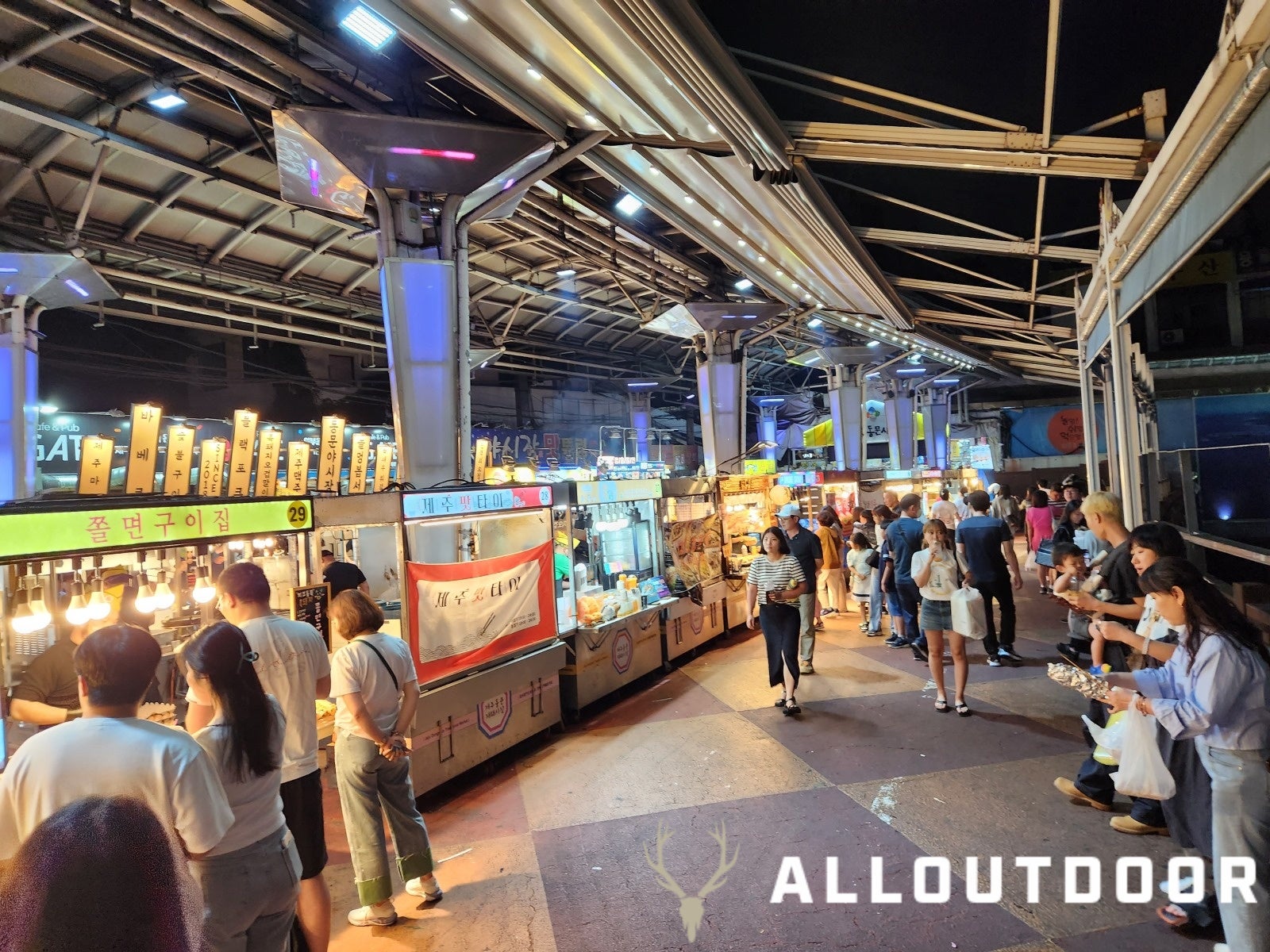 A Day in South Korea - Jeju Dongmun Night Market - AllOutdoor.com
