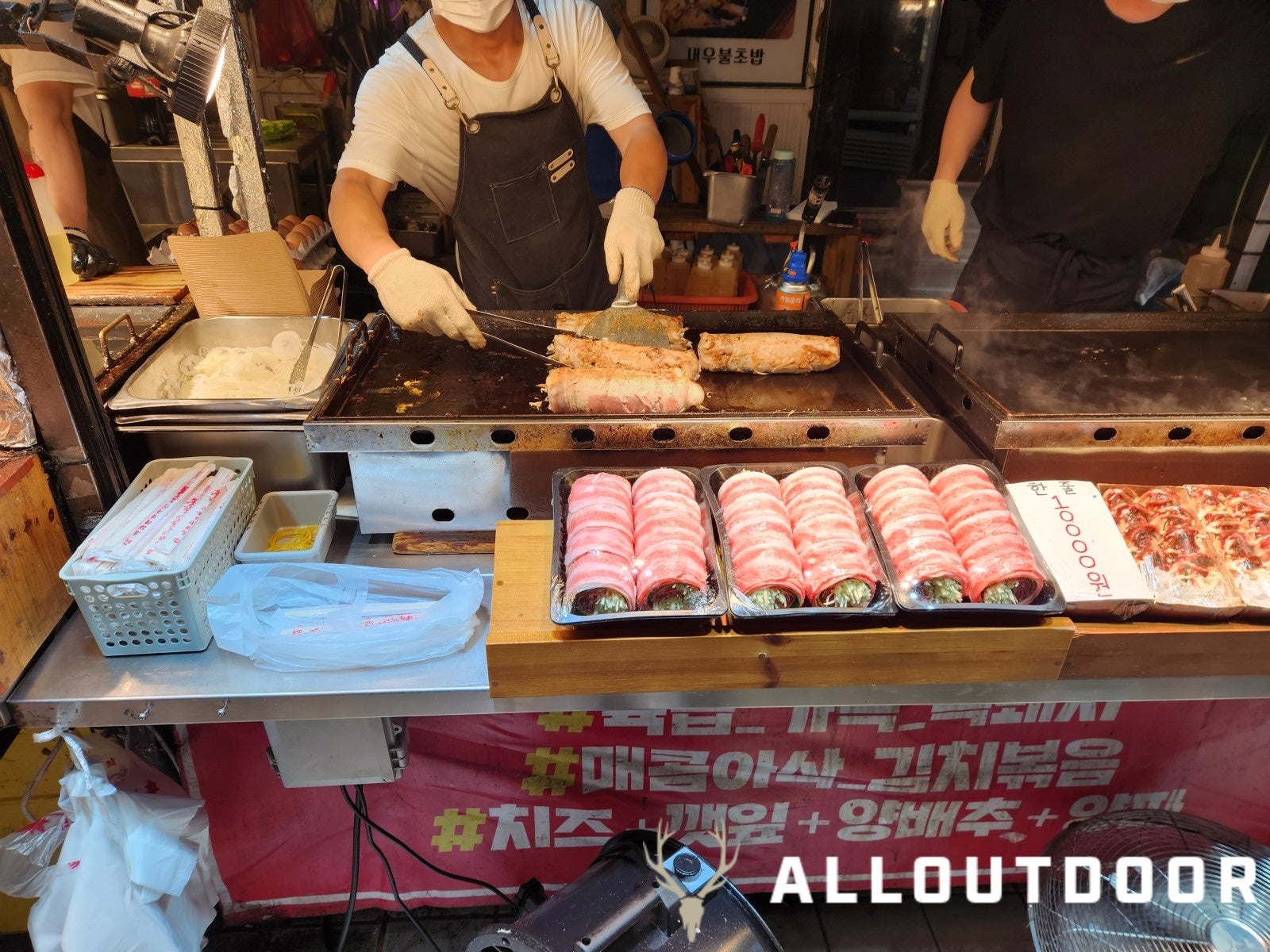 A Day in South Korea - Jeju Dongmun Night Market