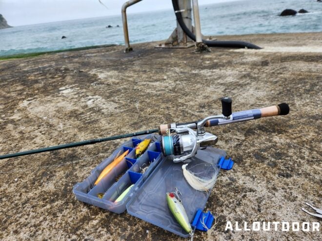 A Day in South Korea – Fishing from Shore on Jeju Island