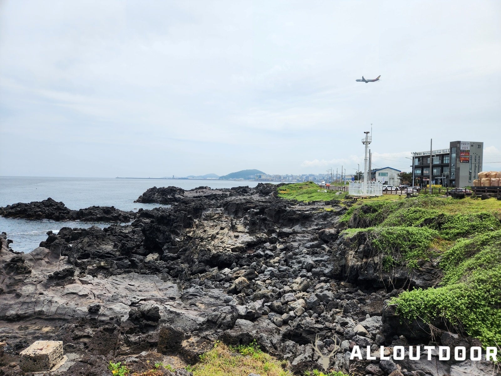 A Day in South Korea - Trying to Fish Jeju Island