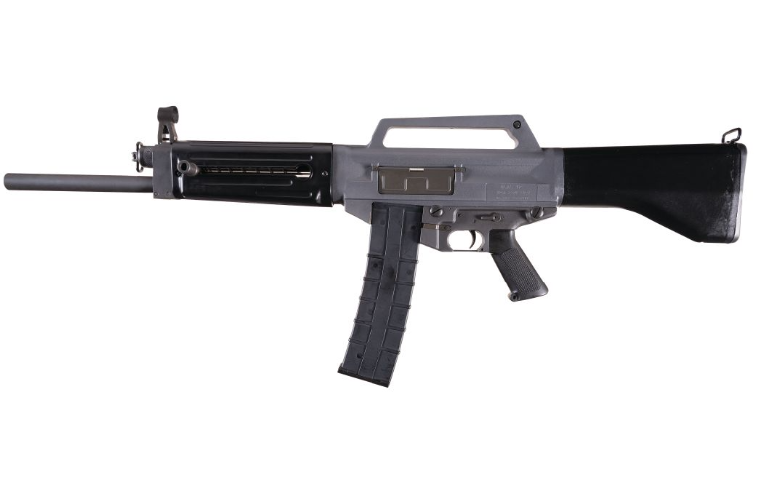 NextImg:POTD: A Fully Automatic Shotgun - The Legendary USAS-12