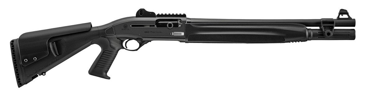 AllOutdoor Review - The BEST Home Defense Shotguns for 2023