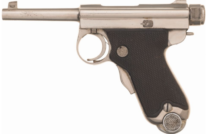 POTD: It’s Just a Baby – The Nambu Type B – The Baby Nambu POTD: It’s Just a Baby – The Nambu Type B – The Baby Nambu