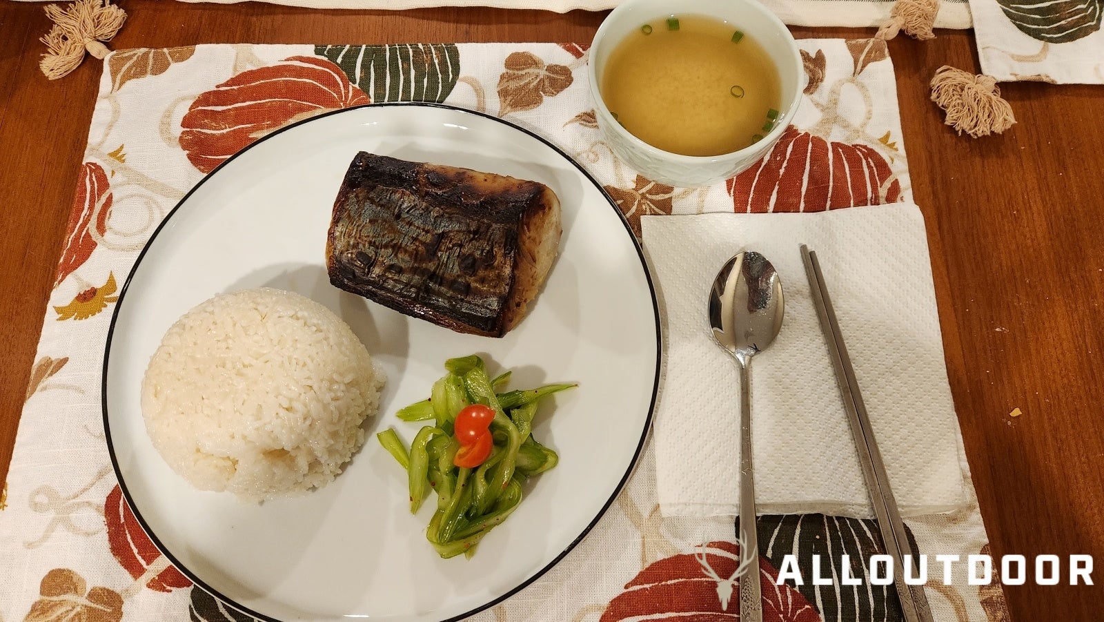 Cook your Catch – Miso King Mackerel - AllOutdoor.com