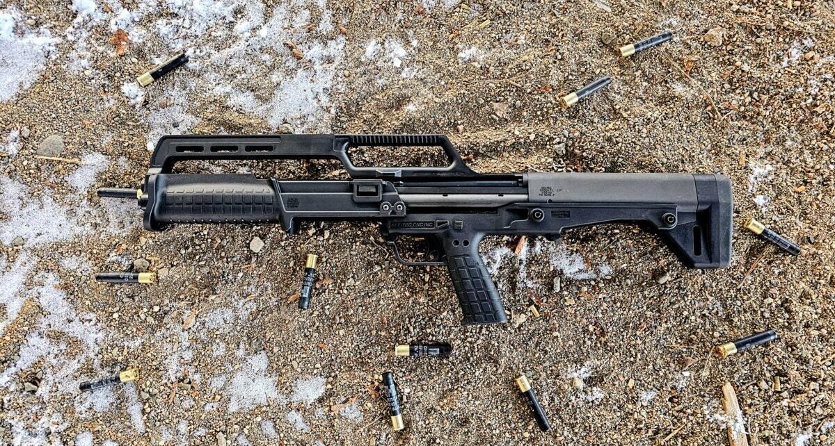 AllOutdoor Review: KelTec KSG410 - Dual Tube 410 Bore Bullpup Shotgun