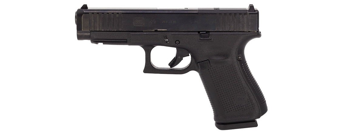 AllOutdoor Round-Up Review - All of the New Glock 2024 Models!