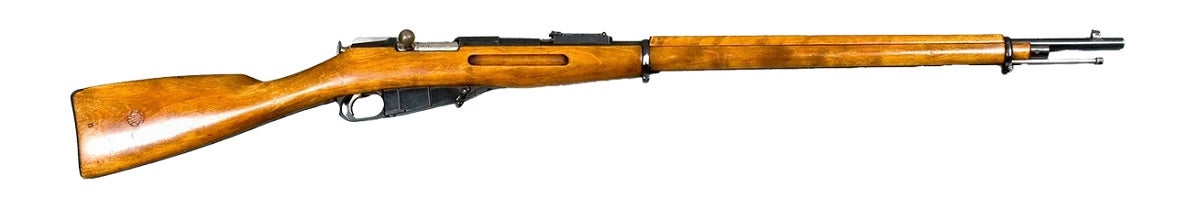 When America Made Mosin-Nagant Rifles for The Russians