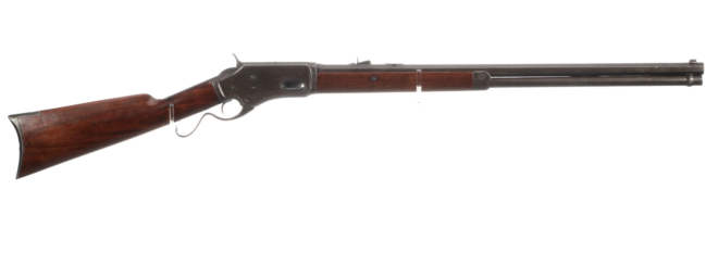 POTD: The 45-70 That Could Have Been – The Burgess 1878