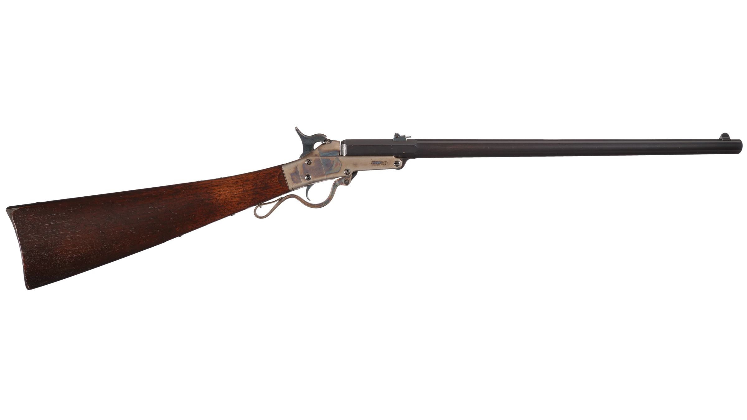POTD: Distinguished Civil War Breechloader – The Maynard Carbine POTD: Distinguished Civil War Breechloader – The Maynard Carbine